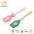 Import Silicone Cooking Spatula mixing tool with long wooden handle from China