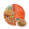 Singapore Lim Kee Low MOQ Ready to Eat Instant Meal