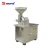 Import SINOPED 200mesh Powder Grinding Machine For Food Spices / Dry Ginger Powder Pulverizer / Grinding Machine from China