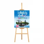 Sketch easel support Huangsong Solid Wood Easel advertising display wood sea newspaper rack POP advertising display