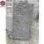 Import Skid resistance natural grey granite paving stone from China