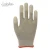 Import SKYEE anti-static PU finger touchscreen electronic industry esd gloves from China