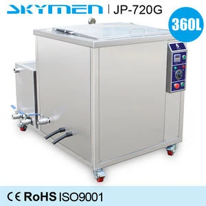 skymen big ultrasonic cleaner 360L 3600W JP-720G car parts industrial heavy duty washing machines