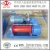 Import slow speed 2ton to 5ton electric winch from China