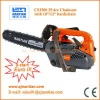 small easy portable chainsaw cs2500 25.4cc with 10 12 inch bar