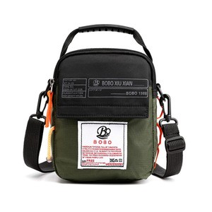 Small Mini Travel Shoulder Bag Messenger  Bag for Hiking, Camping