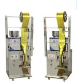 small scale multi-function automatic food grain weighing packaging machine