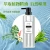 Import Smoothing Deep Cleansing Dandruff Shampoo  Nourishing Fragrance Soft Hair Extension hotel shower gel set from China