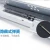 Import Soft-closing undermount Invisible full extension drawer slide N3F1C 250mm from China
