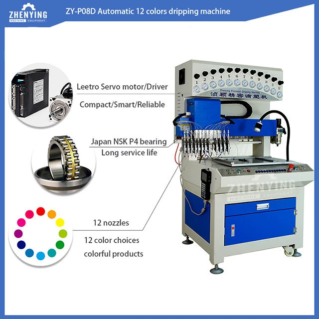 soft keychain dispensing silicone rubber label logo pvc patch making complete line machine