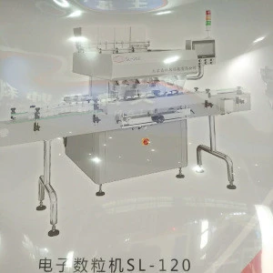 Softgel tablet Capsule Counting and Bottling Machine Line For Pharmaceutical Manufacturer
