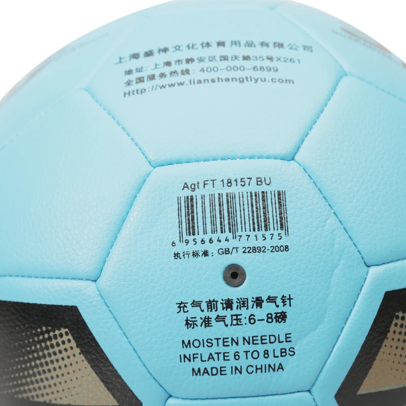 Speed Agility Equipment Cheap Training Soccer Balls Football