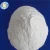 Import sports chalk/loose chalk/addition chalk made in china 100% magnesium carbonate from China