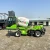 Import SQMG High Quality  1.2m3  portable micro cement mixers 4*4 mini self loading mixer truck factory 0.5 to 6.5 from China