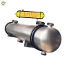 ss316 L  industrial carbon steel tube in shell tube heat exchanger condenser and evaporator transfer equipment for heat mode