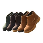 Stabproof industrial anti-piercing breathable non-slip anti-smash rubber safety shoes
