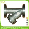 Stainless Steel Flanged Wye-Pattern Strainers for water safety flow control