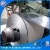 Import stainless steel shim plate from China