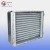 Import Stainless Steel Steam Coil Heat Exchange Equipment from China