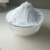 Import Standard sodium Formate 92%/95%/97%/98% price from China