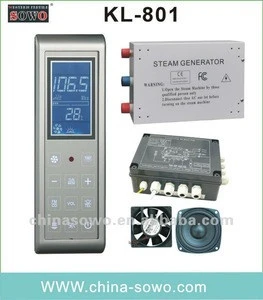 steam shower room controller