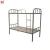 Import steel college bunk bed with desk and wardrobe from China