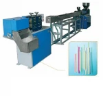 Straw making machine