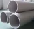 Supply astm a269 tp321 stainless steel seamless tube/TP 321 stainless pipe/TP317 stainless steel pipe