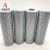 Import Supply hydraulic filter element FAX-160X10 return line filter element from China