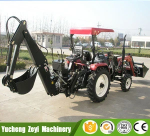 Supply Tractor Backhoes