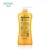 Import Support OEM/ODM Men Hippocampi Perfume Lightening Shower Gel Plastic Bottles Clean Skin from China