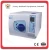 Import SY-M025 Portable Class B Dental Autoclave Dental sterilizer Price from China