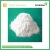 Import TALC powder pharmaceutical grade from China