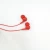 Import The newest earbuds earphone wired ear buds with good after sale service from China