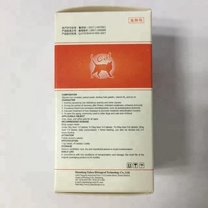 Tie Xue Yuan used for Iron deficiency anemia / Deficiency of Qi and blood in elderly dogs and cats