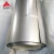 Import Titanium Gr1 foil strip ASTM B265  price per kg from China