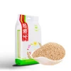 Top Quality 500G Gift Packing Quinoa SeedsNew Corp Organic Gluten Free Quinoa Grain