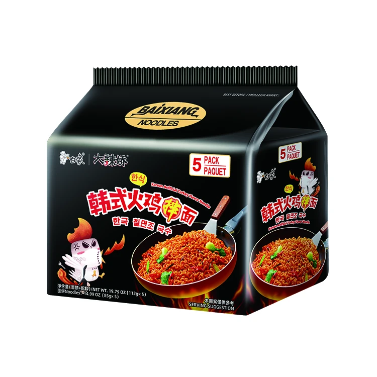 Top Quality Hot Selling Fast Food Pepper Ramen Instant Noodles