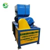 Top quality  plastic shredding and recycling machine