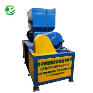 Top quality  plastic shredding and recycling machine