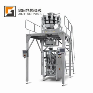 Top Quality Roasted Arabica / Robusta Coffee Beans packaging machine with multihead weigher