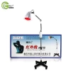 Traditional Chinese medicine physiotherapy lamp equipment medical heating lamp
