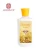 Import Travel size Body lotion moisturizing with fresh fragrances new arrival from China