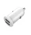 Import Usb Charger Adapter 5v Dc 2.1a Black and white color two ports car charger from China