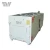 Import vacuum wood timber drying machine/wood chip vacuum dryer/veneer drying chamber from China