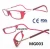 Import Various Split Magnetic Readers, Clic Reading Glasses from China