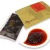 Import Vegetable Oil Hotpot Soup Base Hot Pot Wholesale Seasoning from China