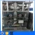 Import Vertical Form Filling Sealing Packing Machine from China