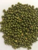 Vietnamese Green Mung Beans