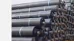 virgin materials blue,black,white geocomposite /composite geomembrane/geotextile membrane/waterproofing membrane